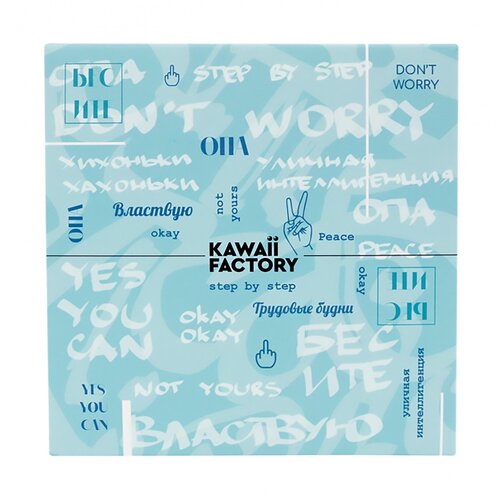 фото Набор носков с надписями для парней kawaii factory socks