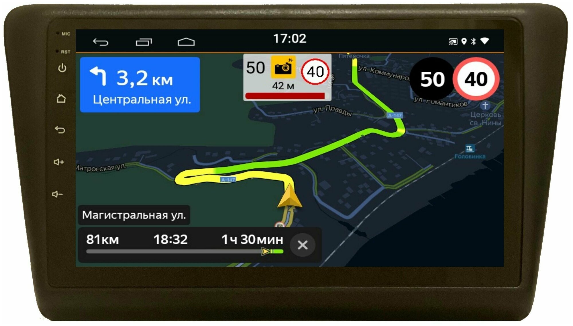 Магнитола CRS-300 Шкода Рапид Skoda Rapid - Android 13 - DSP 36 полос