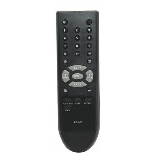 фото Пульт к shivaki rc915 box huayu