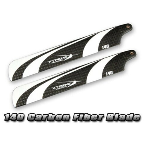 Лопасти карбоновые для вертолета Walkera V120D03 140мм Xtreme XCB140