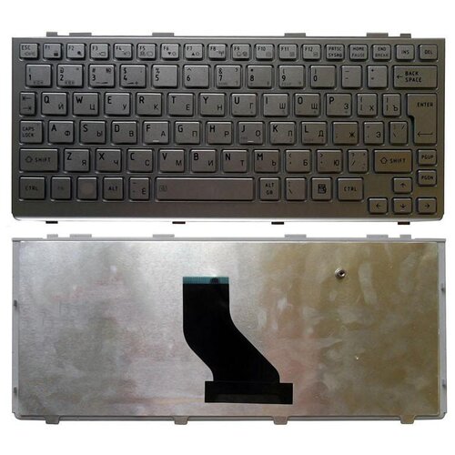 Клавиатура для ноутбука Toshiba mini NB200 NB300 NB305 серебристая 2486₽