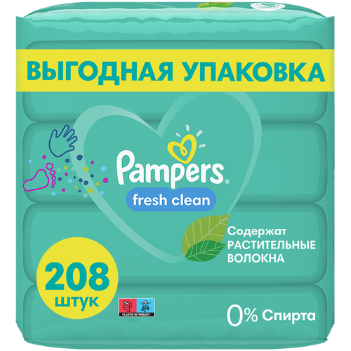 Влажные салфетки Pampers Fresh Clean, липучка, 208 шт., 4 уп. влажные салфетки pampers sensitive липучка 52 шт 4 уп