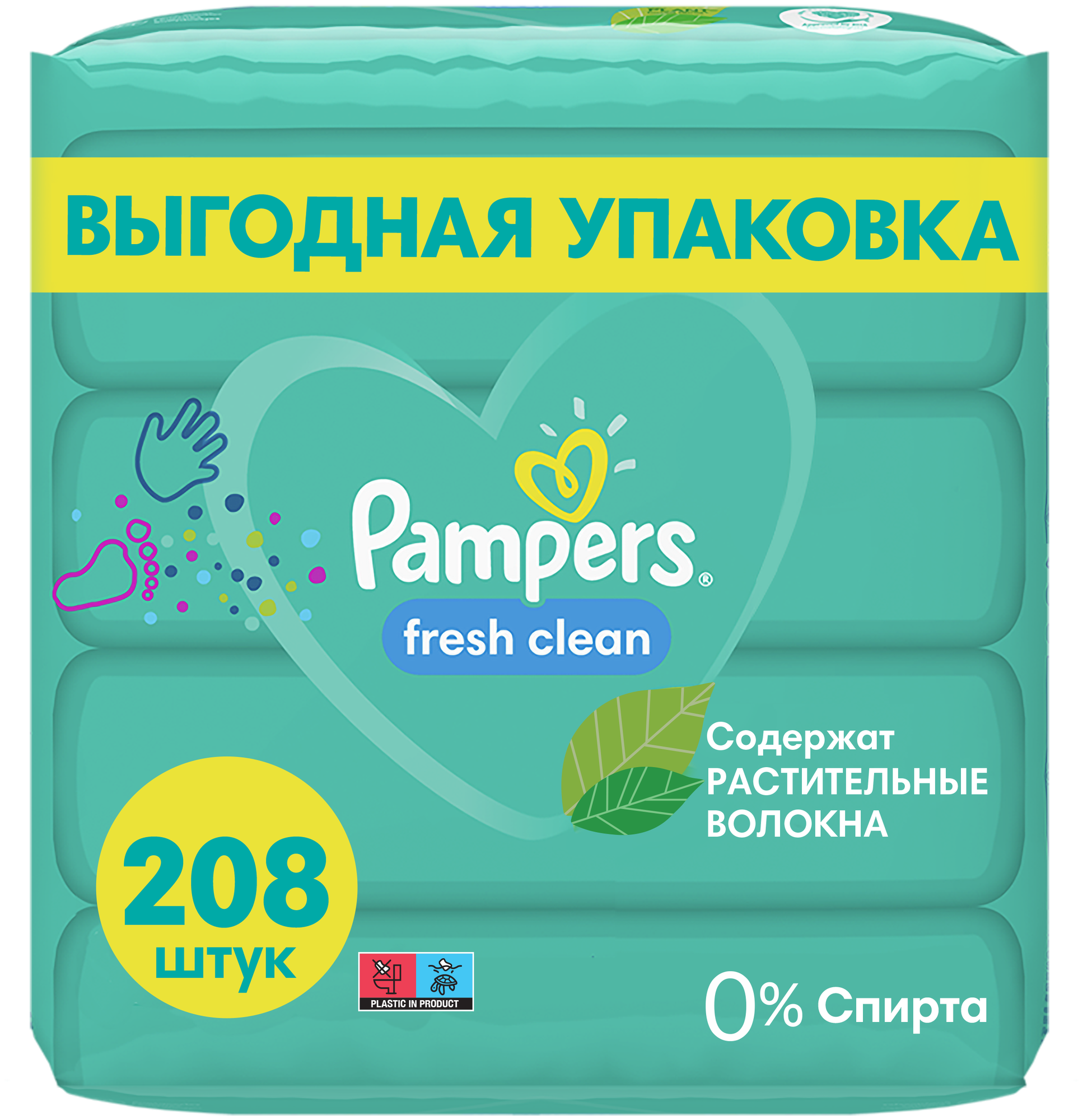 Влажные салфетки Pampers Fresh Clean, 4x52шт.