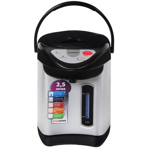 Термопот STARWIND STP2231 серебристыйчерный 249900₽