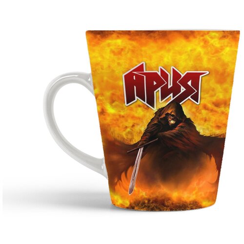 фото Кружка-латте coolpodarok ария