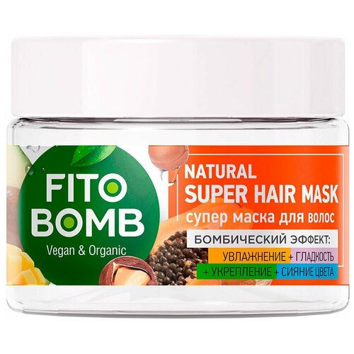 Fito Косметик Маска для волос Fito Bomb, Увлажнение, Гладкость, Укрепление, Сияние цвета, 250 мл/