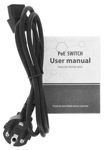 POE-коммутатор 4-канальный 2xRJ45 UPLINK POE-A 65Вт ORIENT SWP-5504POE2P PS