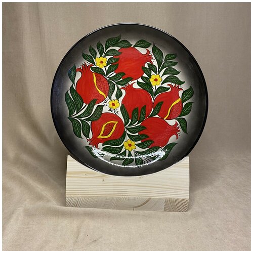 Ляган с гранатом (Черный) 32 см