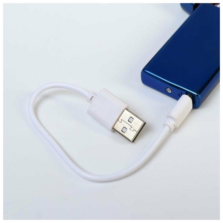 Подарки Дуговая USB зажигалка Blue