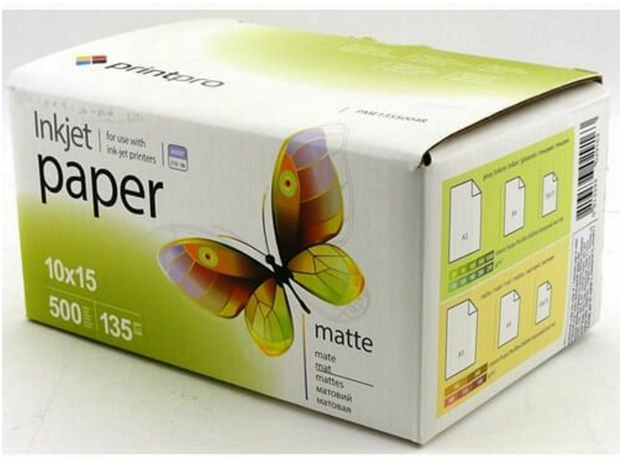 Фотобумага PrintPro PME1355004R matte, 135g/m, 10x15, 500 листов (Б0029538)