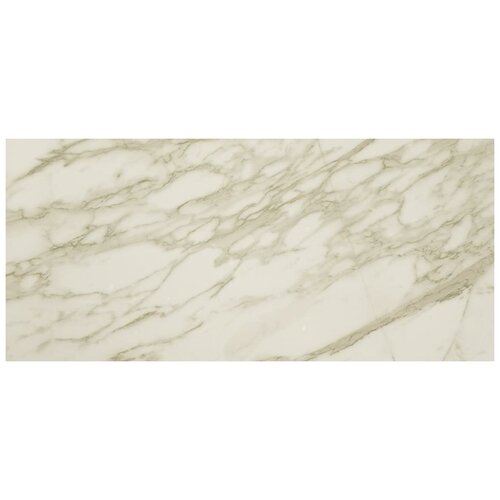 Плитка Marvel Edge Royal Calacatta 50x120 (Atlas Concorde) плитка настенная atlas concorde marvel pro 9m4r statuario select 80 400x800