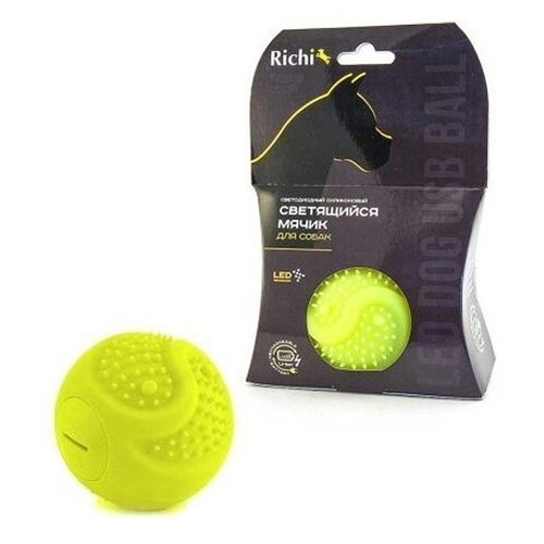 Richi мячик желтый силиконовый, O6.5см с LED подсветкой, встроенный аккумулятор, зарядка от USB (кабель в комплекте)