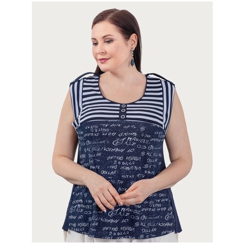 фото Топ большие размеры женский мечты данаи синий