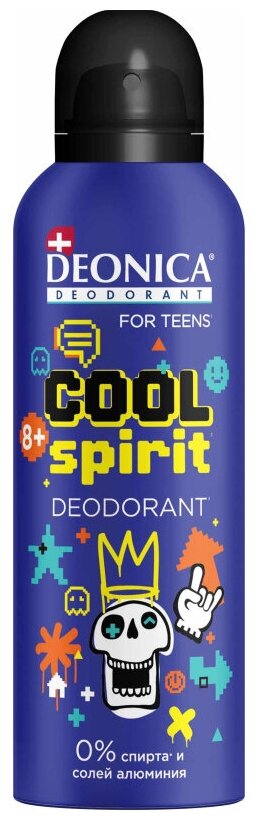 Дезодорант DEONICA FOR TEENS Cool Spirit спрей 125 мл