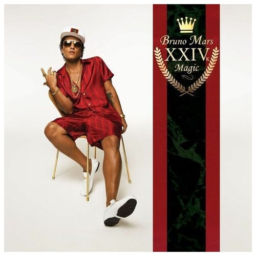 Bruno Mars: 24K Magic (Vinyl w Digital Download)