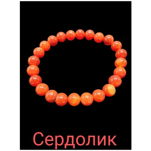 Браслет, сердолик, 1 шт., размер 18 см, размер one size, оранжевый