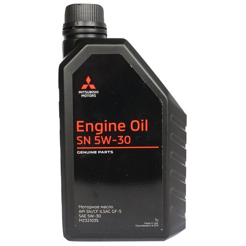 фото Масло моторное mitsubishi engine oil 5w30 1л