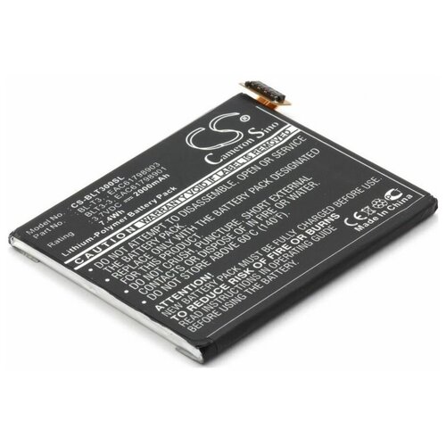 фото Аккумулятор cameronsino cs-blt300sl для lg optimus vu cameron sino