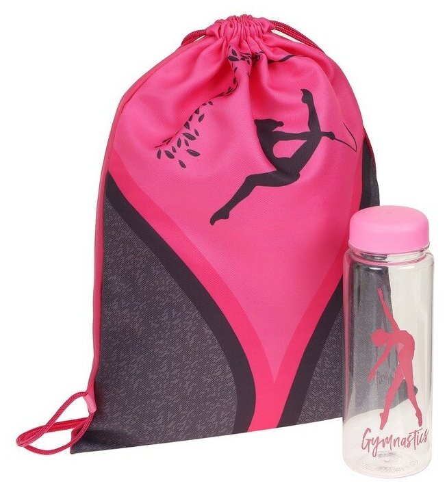 Набор Grace Dance «Гимнастка»: сумка на лямках, бутылка для воды, цвет розовый