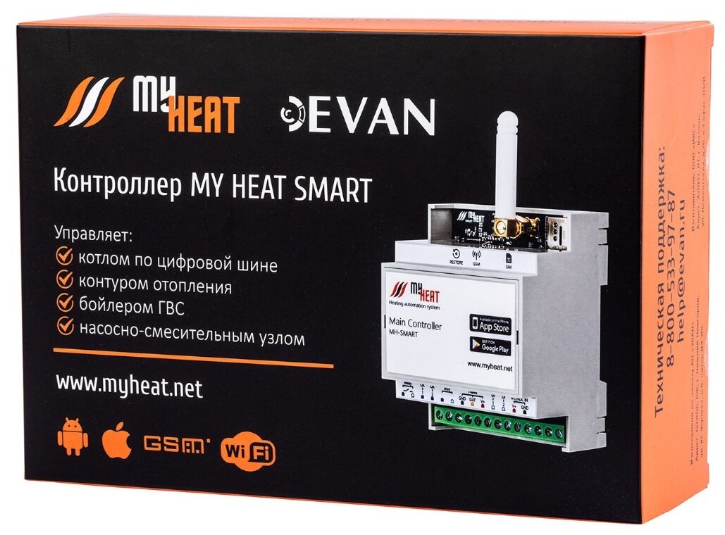 Контроллер MyHeat Smart для простых систем отопления