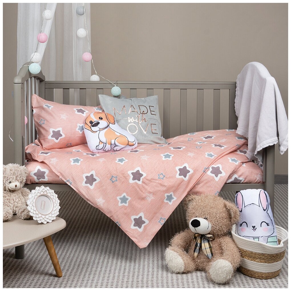 Комплект постельного белья Детский в кроватку Galtex Звездочки персиковый