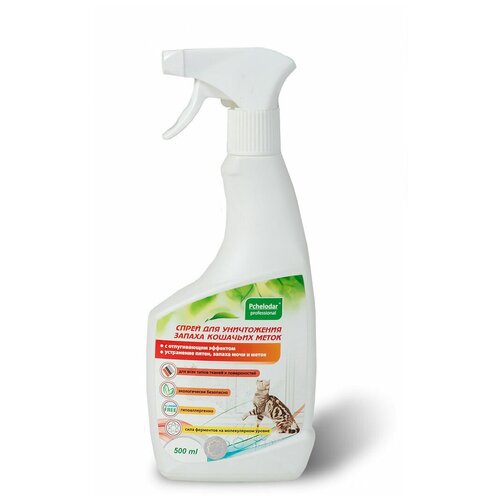 Спрей для уничтожения запаха кошачьих меток 500мл