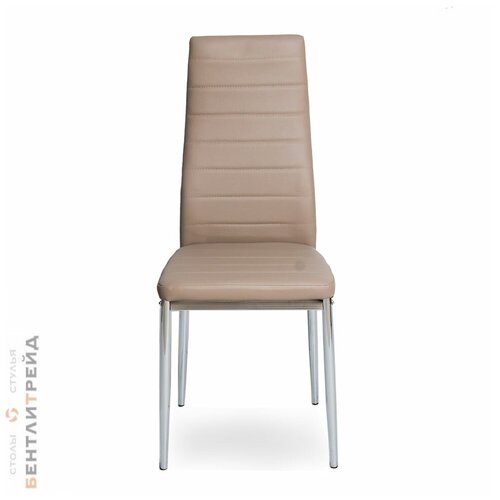 Стул Солло капучино