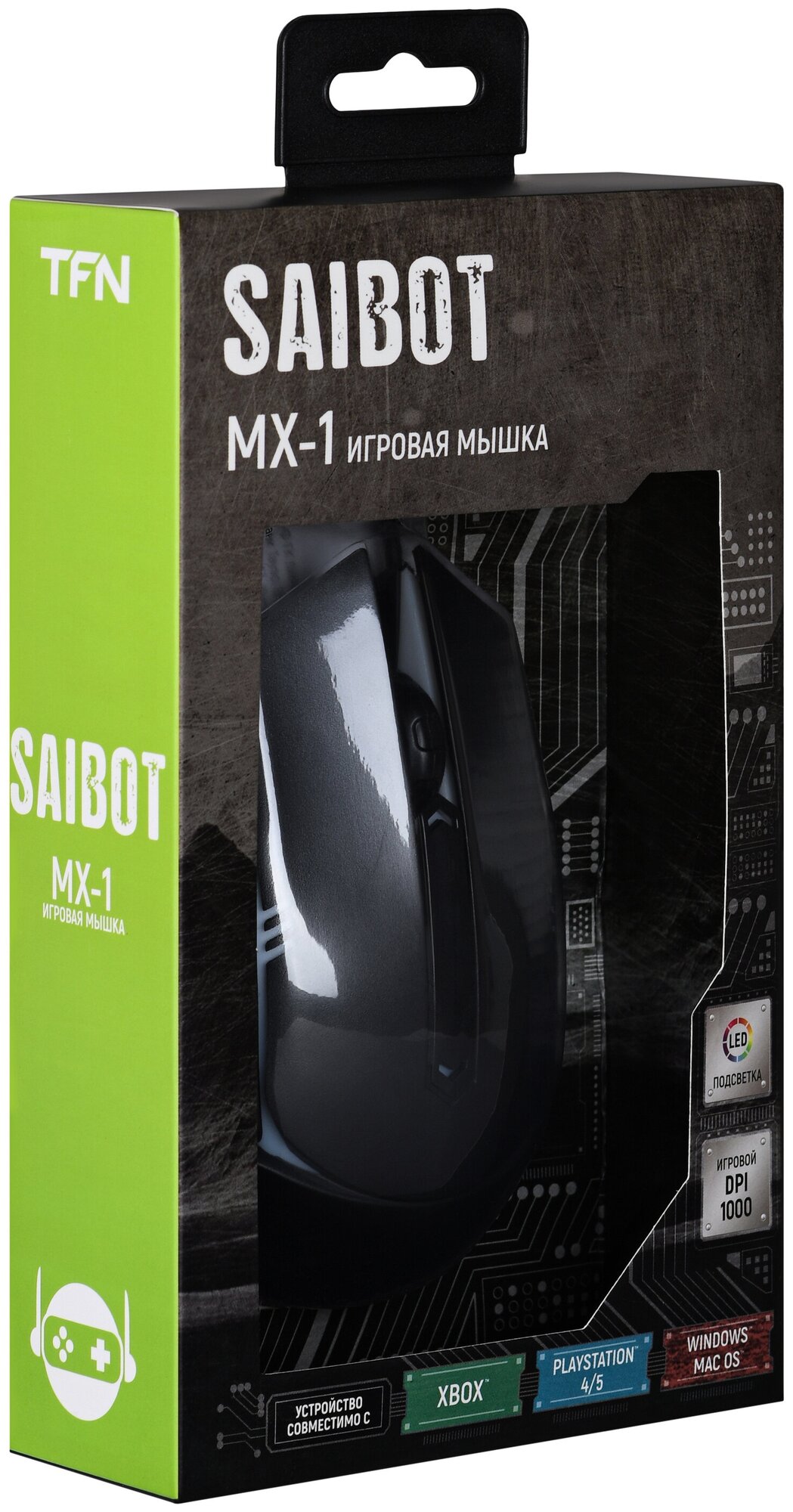 Игровая проводная мышь компьютерная TFN Saibot MX-1 black