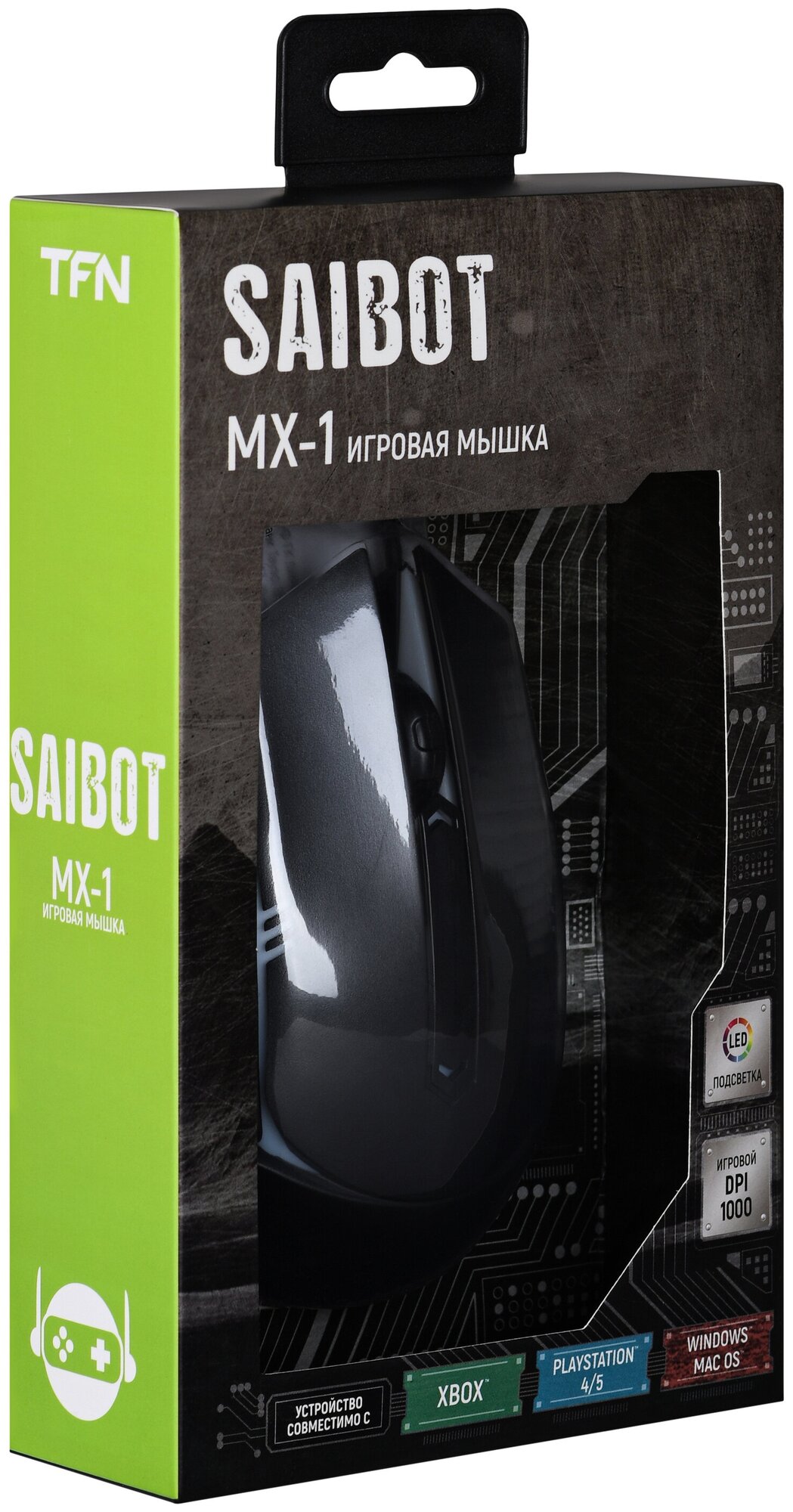 Мышь TFN Saibot MX-1 оптическая (1200dpi) проводная USB2.0 игровая черный (TFN,TFN-GM-MW-MX-1)