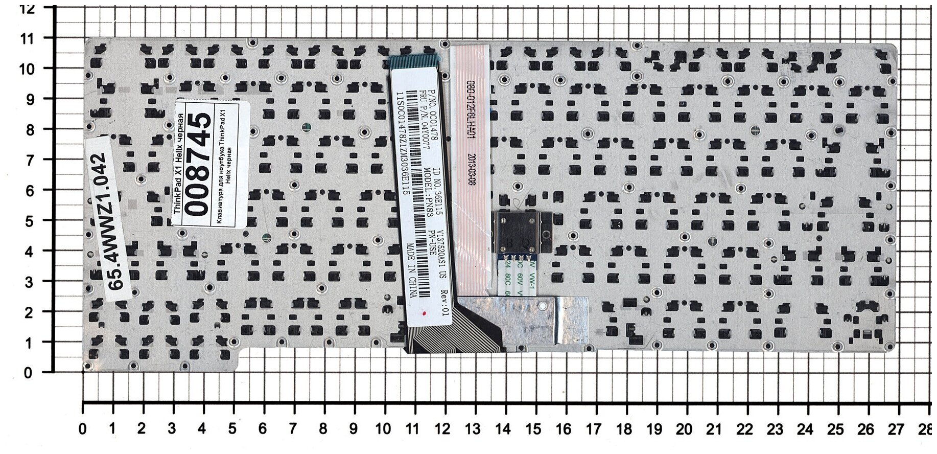 Клавиатура для ноутбука Lenovo N3Z3VAD черная без рамки со стиком