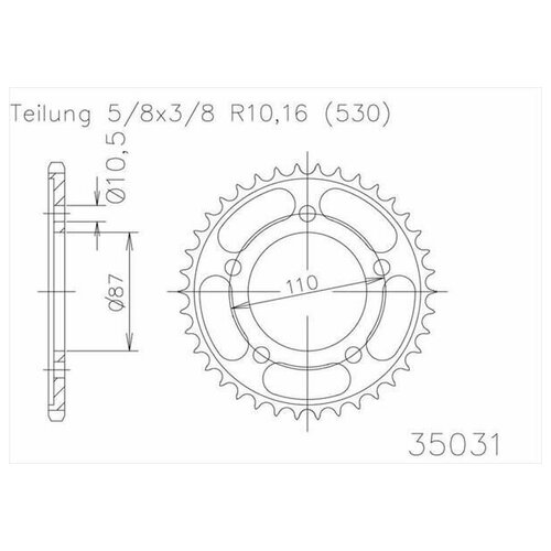 Звезда ведомая ESJOT 50-35031 46 зубов, кросс JTR829.46