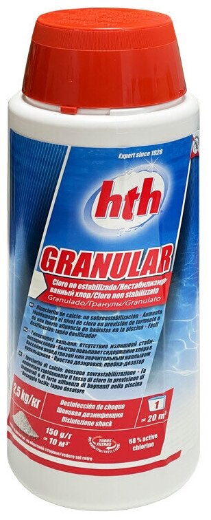 Быстрорастворимые хлорсодержащие гранулы HTH GRANULAR, 2,5 кг - фотография № 2