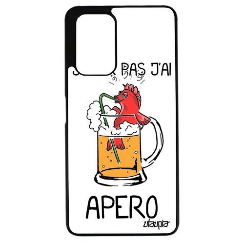 фото Защитный чехол на телефон // xiaomi redmi 9t // "не могу - у меня аперитив!" прикольный комикс, utaupia, белый