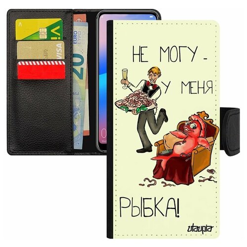 фото Чехол-книжка на мобильный xiaomi redmi 6a, "не могу - у меня красная рыбка!" предлог комикс utaupia