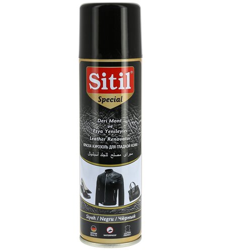 Краска-аэрозоль SITIL Leather Renovator Spr. для гладкой кожи, цвет черный, 250мл