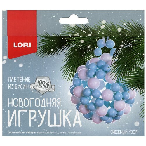 Новогодняя игрушка. Плетение из бусин Снежный узор lori набор для детского творчества игрушка из глины матрешка