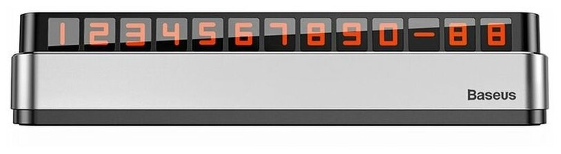 Парковочный номер BASEUS Moonlight Box