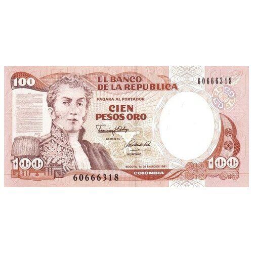 Колумбия 100 песо 1991 г генерал Антонио Нариньо UNC колумбия 100 песо 1991 г