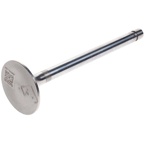 Клапан впускной Д-260 (большой) чамз 260-1007014