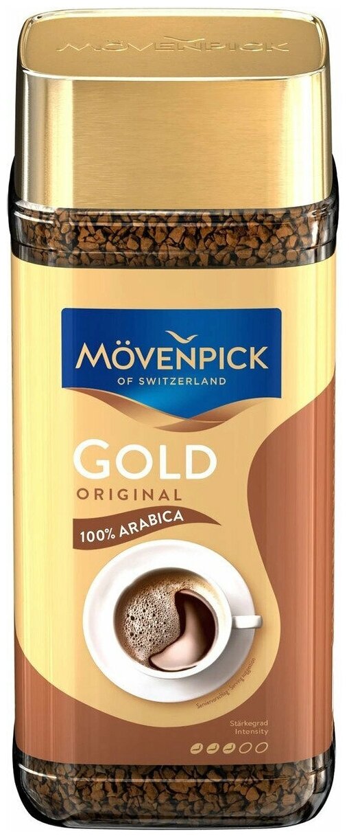 Кофе растворимый Movenpick Gold Original, 200 г