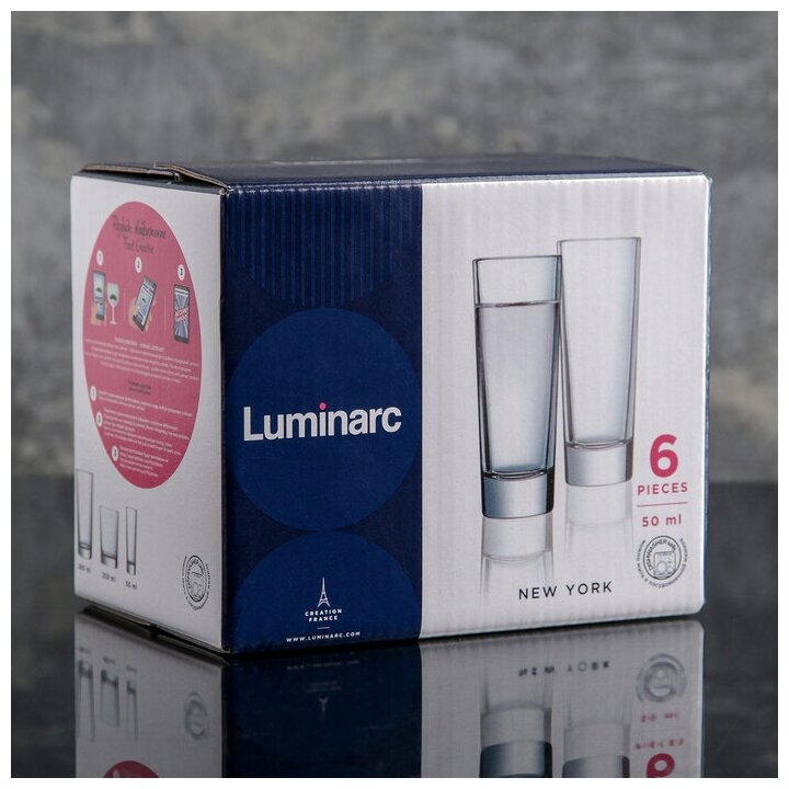 Набор стопок Luminarc «Нью-Йорк», 50 мл, 6 шт.