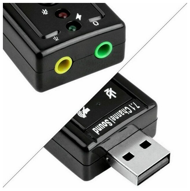 Внешняя звуковая карта Aspect USB 71 Channel Sound