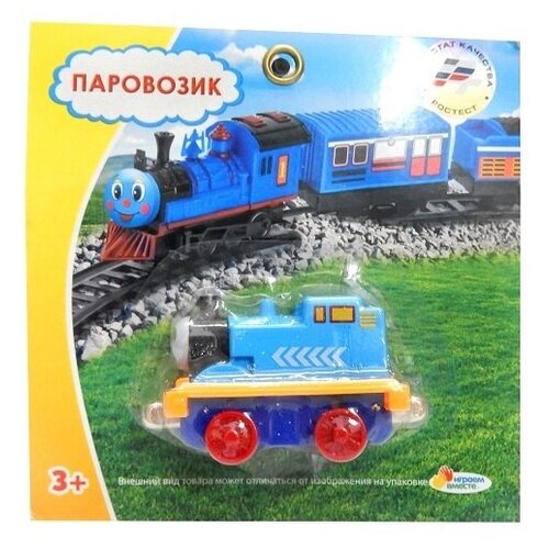 Паровозик играем вместе на блистере B1482416-R 250424