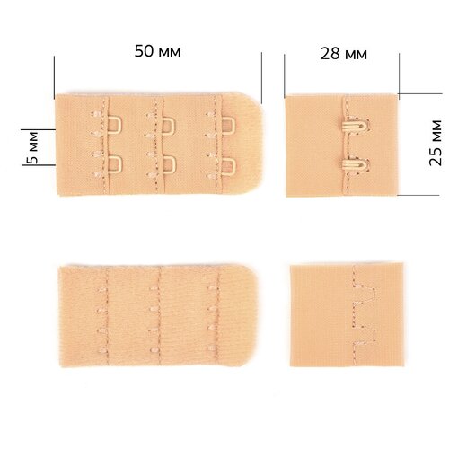 фото Застежка с крючками 3х2 для бюстгальтера tby-75321 2,5см цв.бежевый уп.100шт tby tby.75321