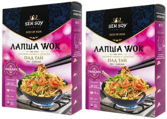 WOK по тайски Лапша рисовая с соусом Pad Thai Sen Soy Premium 2 штуки по 235 гр