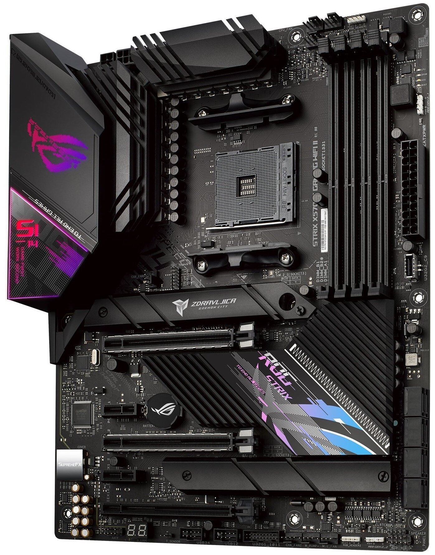 Материнская плата ASUS ROG STRIX X570-E GAMING WIFI II