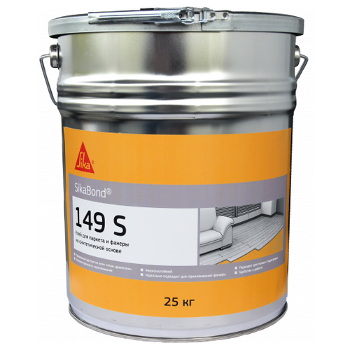 Sika SikaBond-149S (25 кг) на органических растворителях