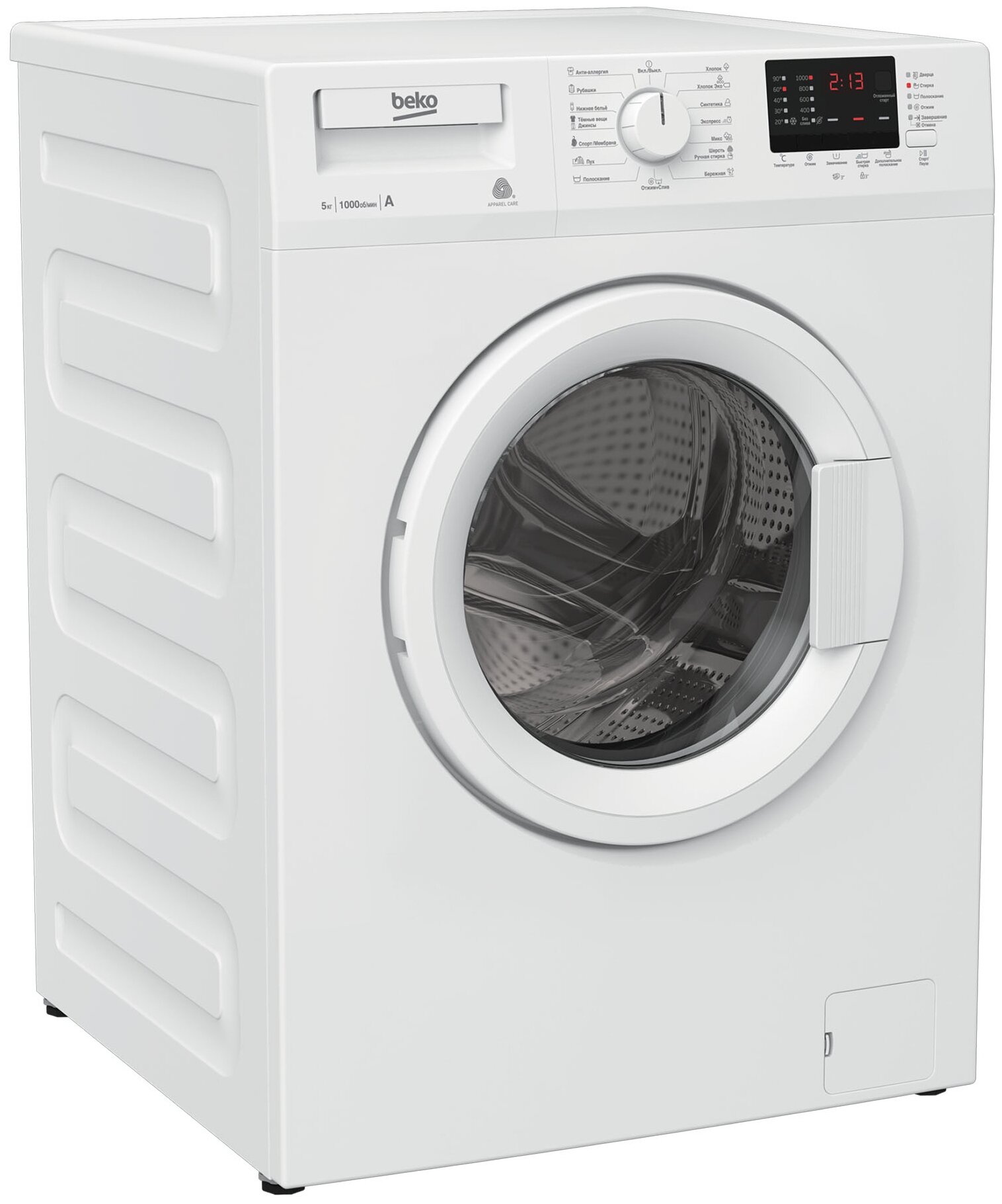 Стиральная машина Beko WRE 55P2 BWW