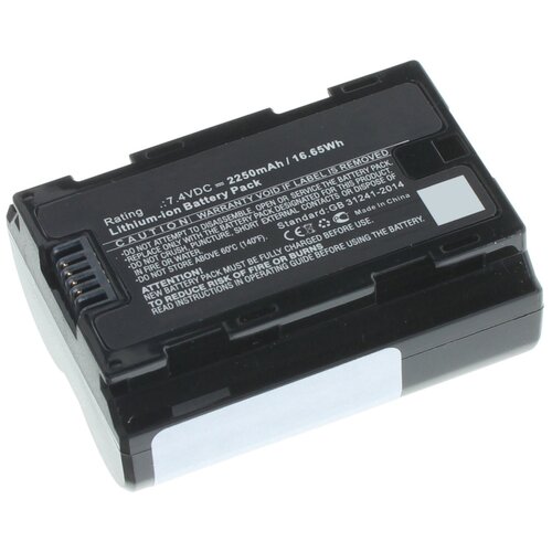 Аккумуляторная батарея iBatt 2250mAh для Fujifilm X-T4