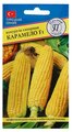 Престиж семена Семена Кукуруза "Карамело", F1, 15 шт.